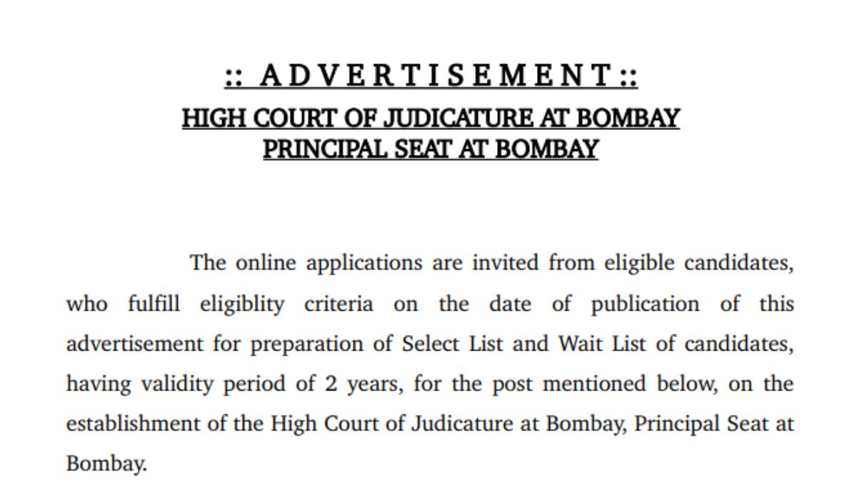 Bombay High Court Clerk Recruitment 2025 