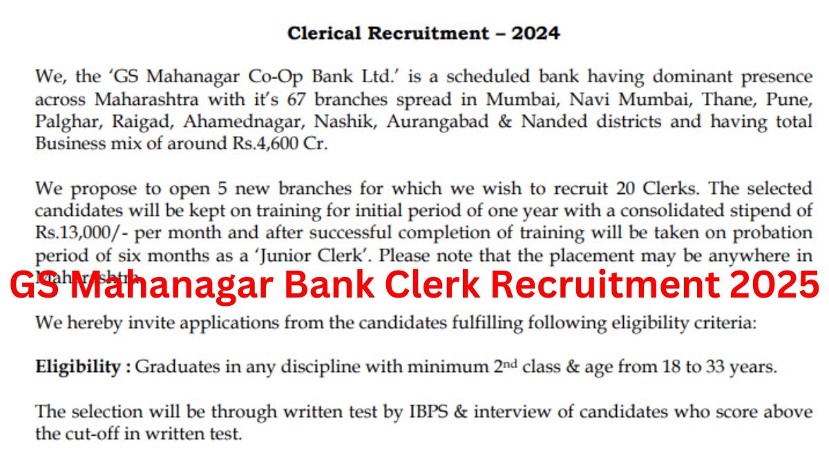 GS Mahanagar Bank Clerk Recruitment 2025