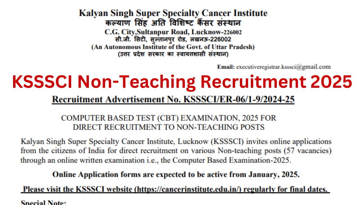 KSSSCI Non-Teaching Recruitment 2025