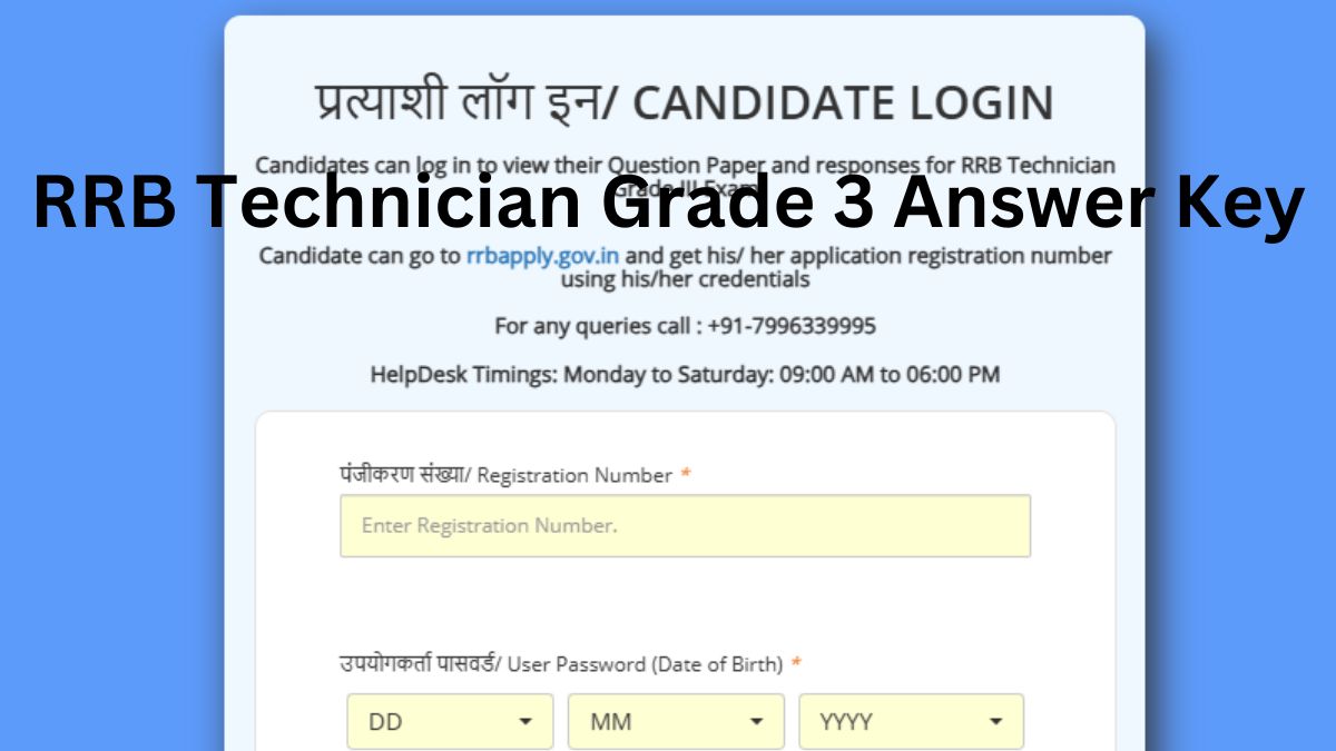 RRB Technician Grade 3 Answer Key