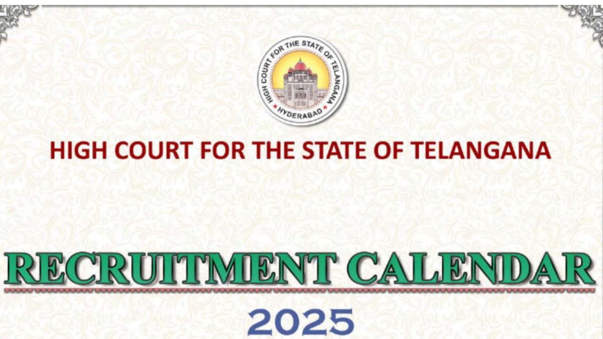 Telangana High Court Recruitment 2025