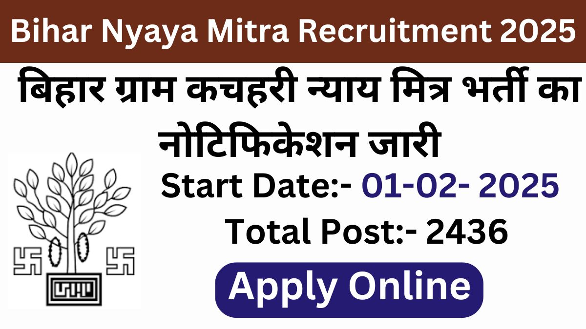 Bihar Nyaya Mitra Recruitment 2025