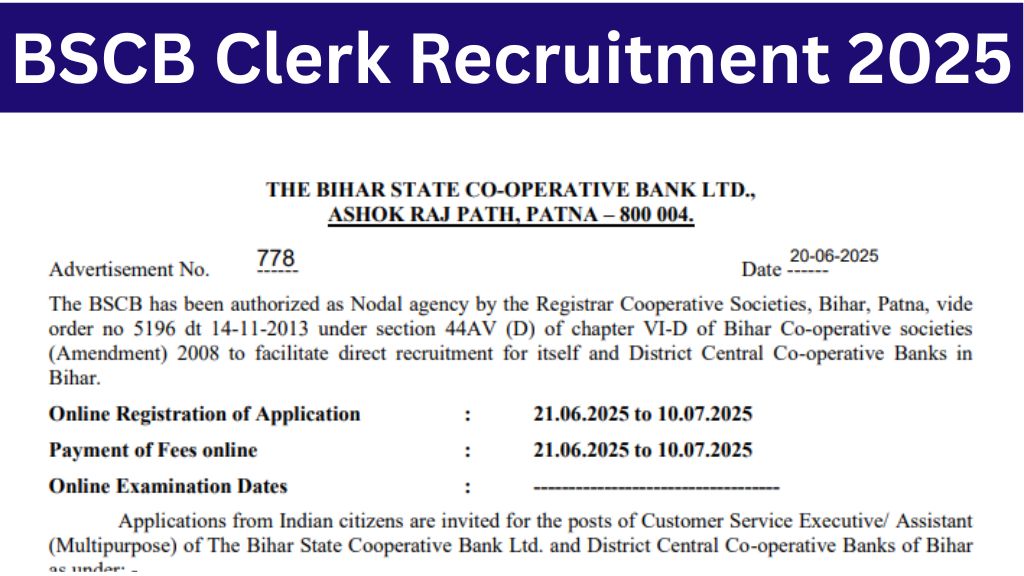BSCB Clerk Recruitment 2025