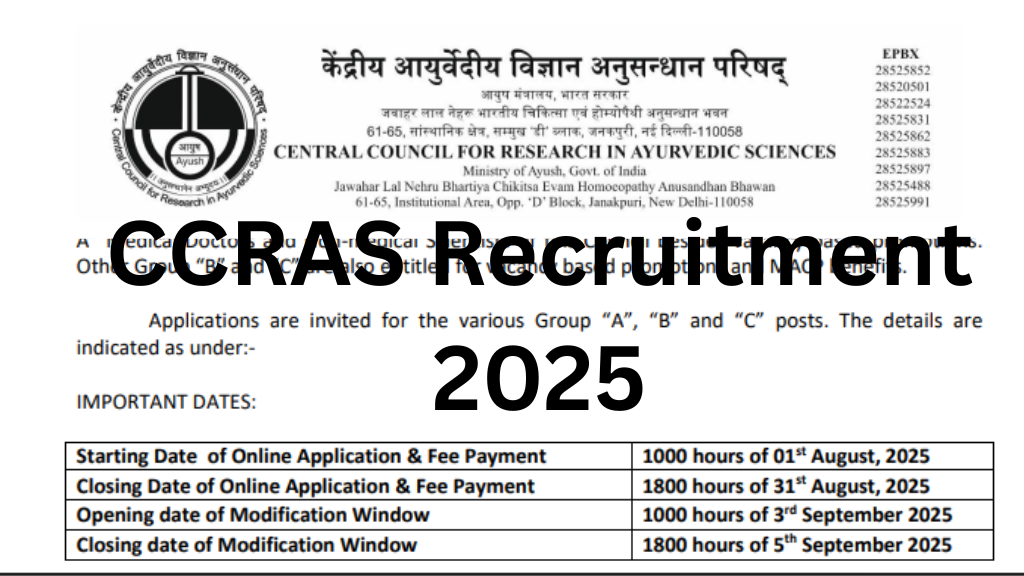 CCRAS Recruitment 2025