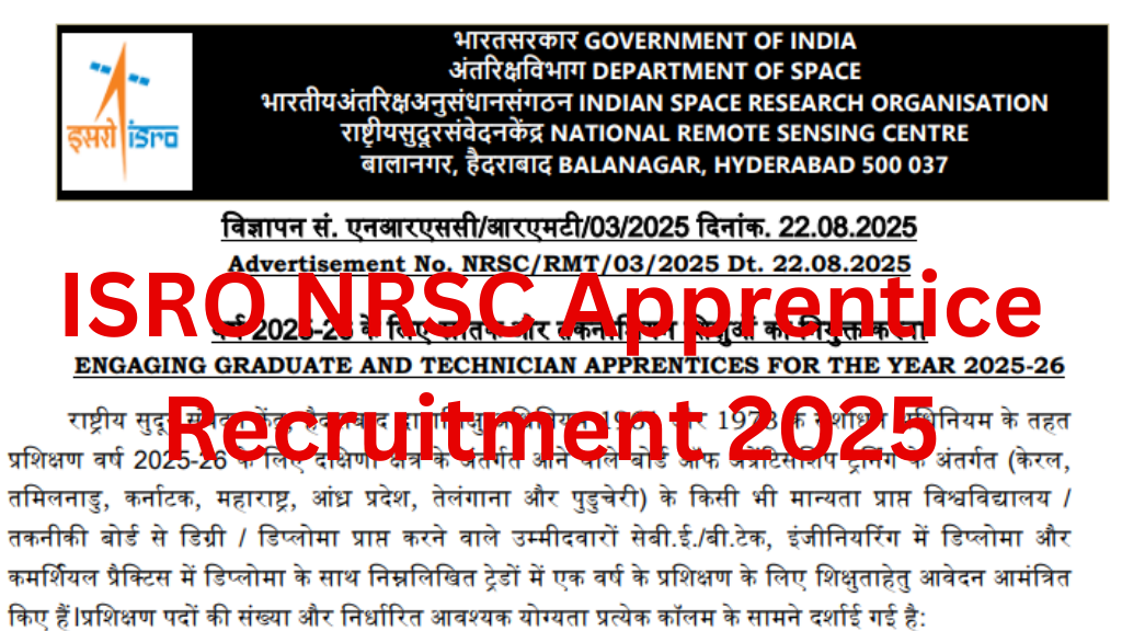 ISRO NRSC Apprentice  Recruitment 2025