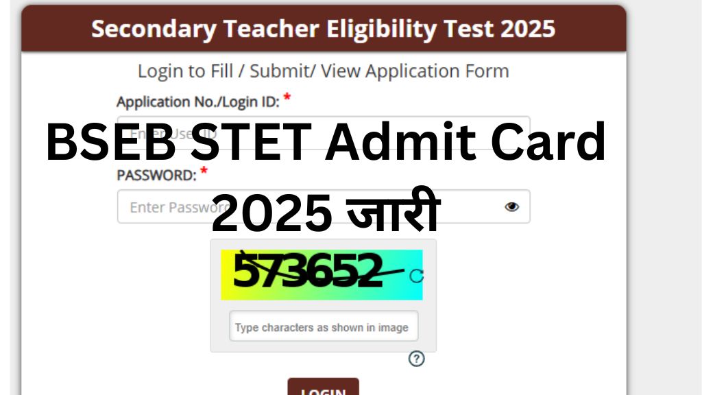 BSEB STET Admit Card 2025