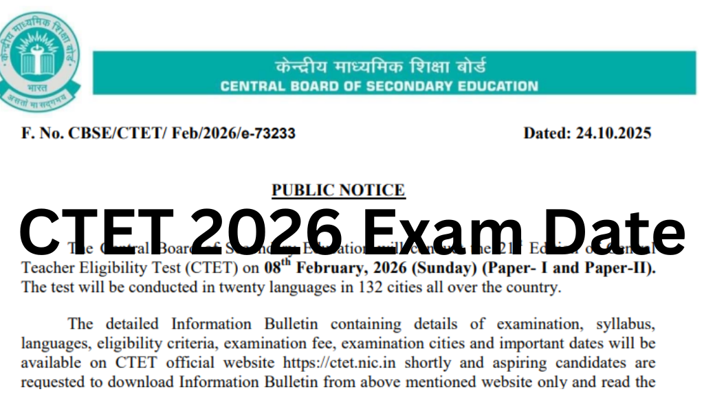 CTET 2026 Exam Date