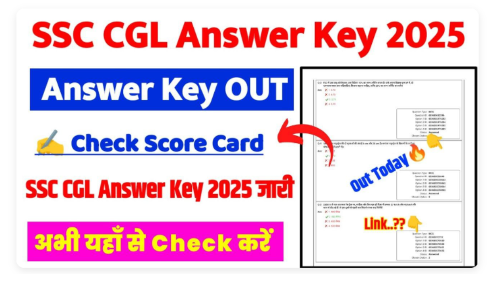 SSC CGL Answer Key 2025
