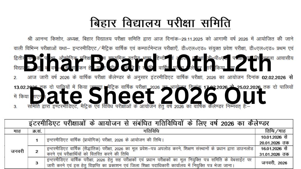 Bihar Board 10th 12th Date Sheet 2026
