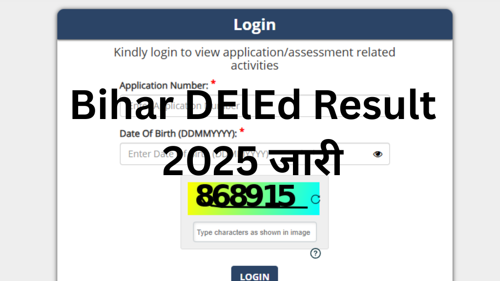 Bihar DElEd Result 2025