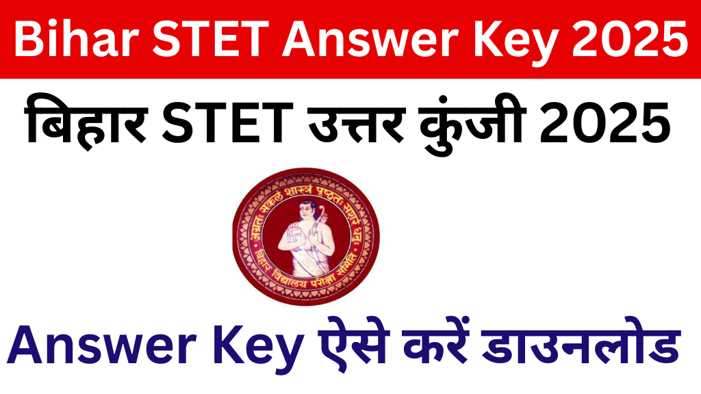 Bihar STET Answer Key 2025