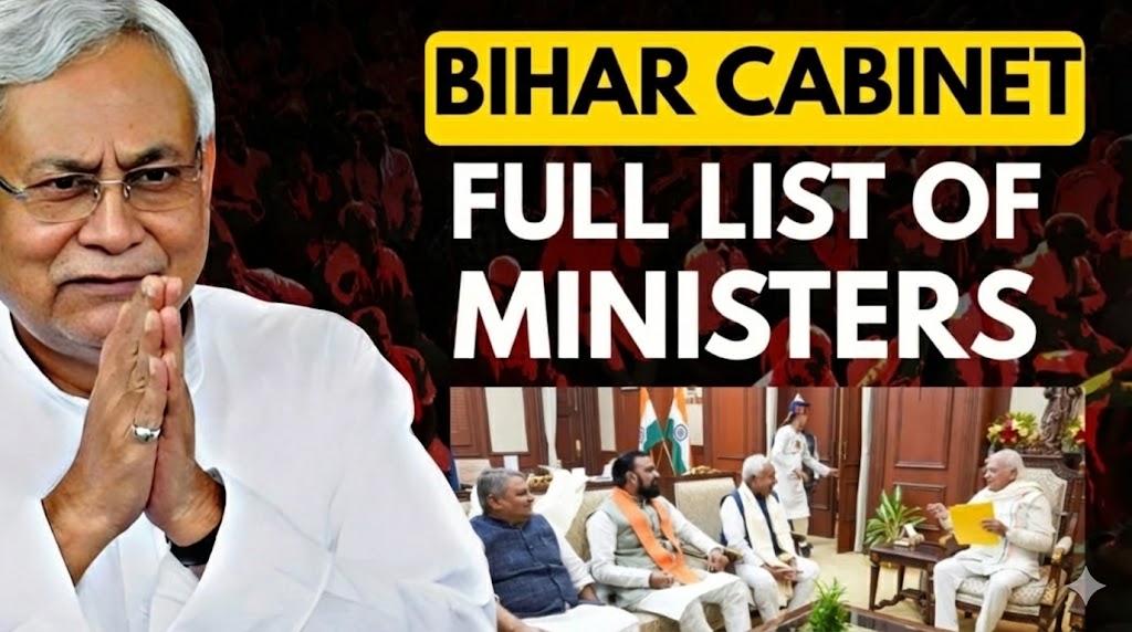 Bihar Mantrimandal List 2025